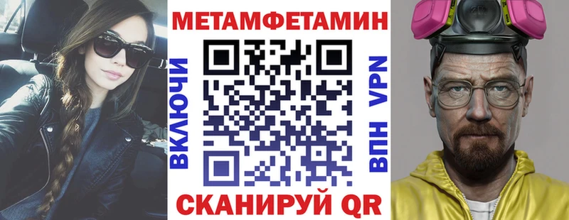 Амфетамин 97%  Реж 