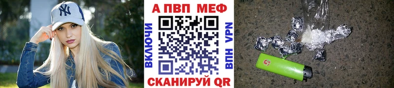 Alfa_PVP СК КРИС  Реж 