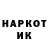 МЕТАДОН белоснежный Kamal Hamoud
