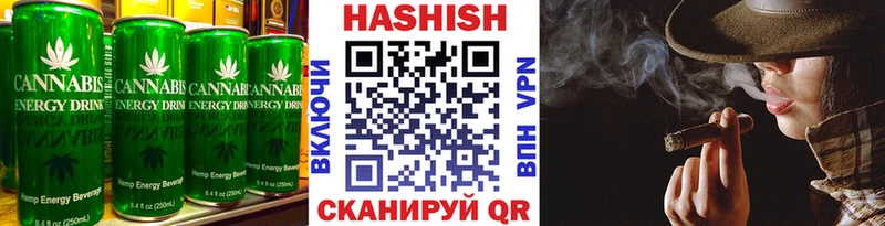 нарко площадка телеграм  Реж  Еда ТГК конопля 