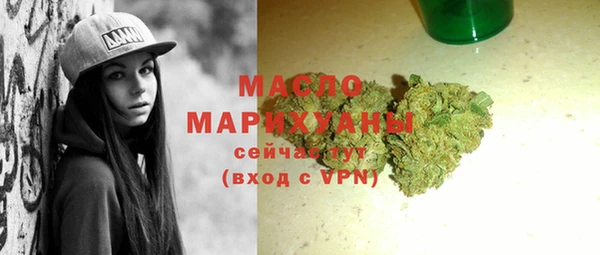 марки lsd Аркадак