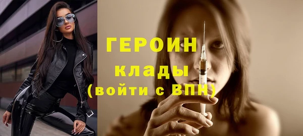 скорость Арсеньев