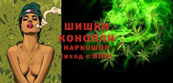 ПСИЛОЦИБИНОВЫЕ ГРИБЫ Армянск