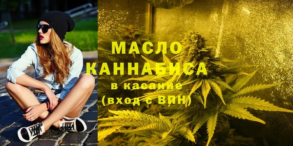 марки lsd Аркадак