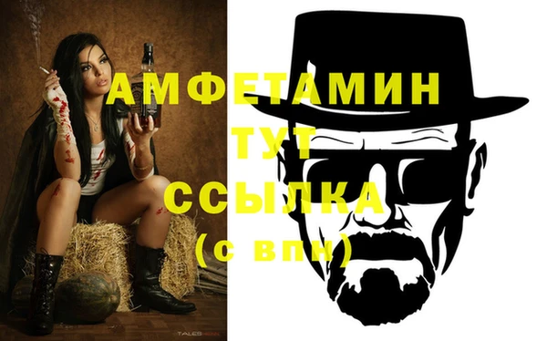 ПСИЛОЦИБИНОВЫЕ ГРИБЫ Армянск
