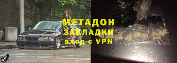 марки lsd Аркадак