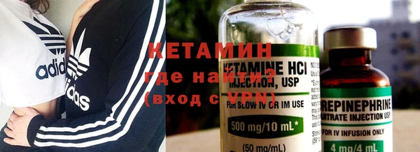 ПСИЛОЦИБИНОВЫЕ ГРИБЫ Армянск