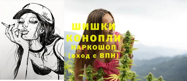 скорость Арсеньев