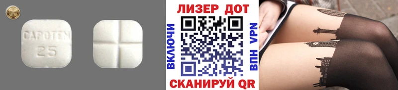 ЛСД экстази ecstasy Реж
