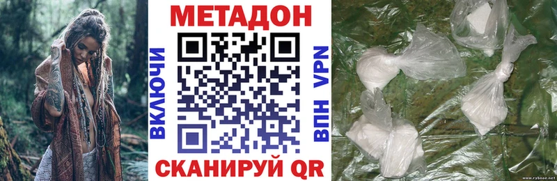наркошоп  Реж  Метадон VHQ 